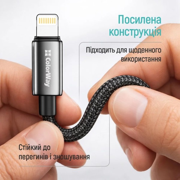 Фото - Кабель Colorway USB - Apple Lightning (zinc alloy braided) 3А 1м Black (CW-CBUL098-BK)